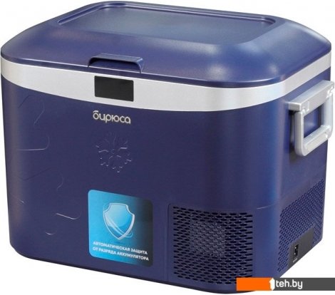  - Автохолодильники, термобоксы, термосумки Бирюса НС-18P5 - НС-18P5