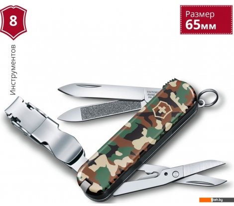  - Туристические ножи Victorinox Nail Clip 580 0.6463.94 - Nail Clip 580 0.6463.94