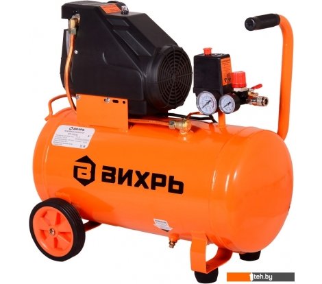  - Компрессоры Вихрь КП-195/50 - КП-195/50