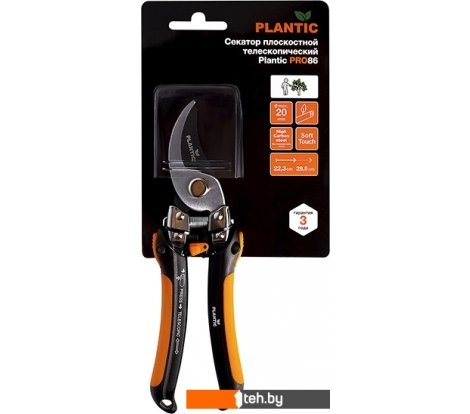 - Садовый инструмент Plantic Pro86 35386-01 - Pro86 35386-01