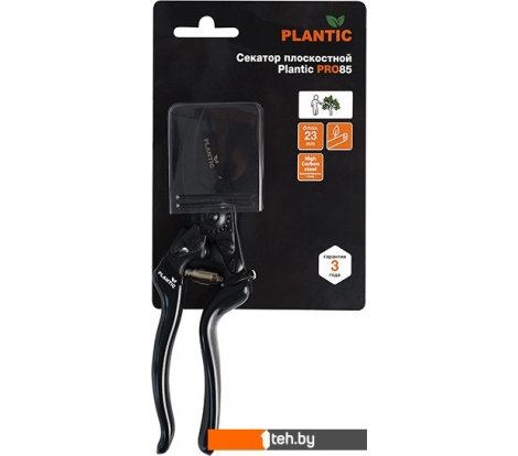 - Садовый инструмент Plantic Pro85 35385-01 - Pro85 35385-01