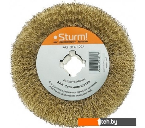  - Шлифовальные диски, насадки, листы Sturm AG1014P-996 - AG1014P-996
