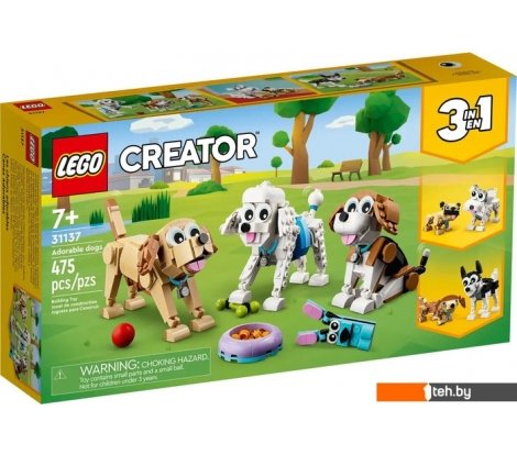  - Конструкторы LEGO Creator 31137 Очаровательные собаки - Creator 31137 Очаровательные собаки