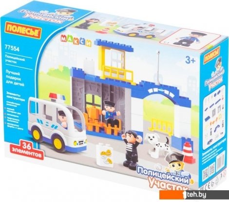  - Конструкторы Полесье 77554 Полицейский участок - 77554 Полицейский участок