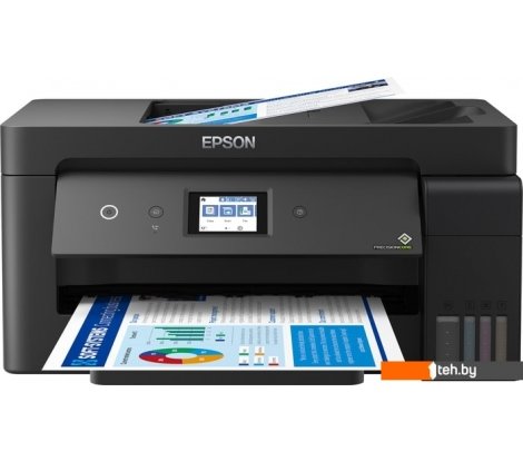  - Принтеры и МФУ Epson L14150 (ресурс стартовых контейнеров 7500/6000, чернила 001) - L14150 (ресурс стартовых контейнеров 7500/6000, чернила 001)