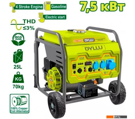 - Генераторы Dyllu DTGEAB11 - DTGEAB11