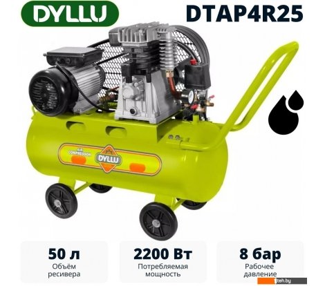  - Компрессоры Dyllu DTAP4R25 - DTAP4R25