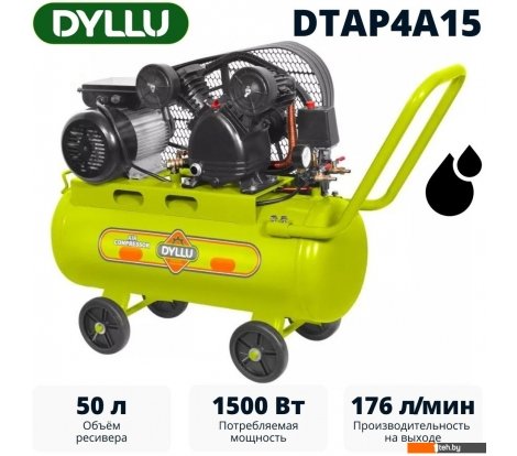  - Компрессоры Dyllu DTAP4A15 - DTAP4A15