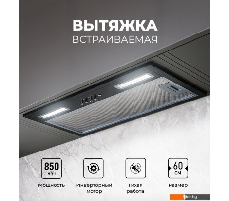  - Вытяжки LEX Hyper 600 Inverter BL - Hyper 600 Inverter BL