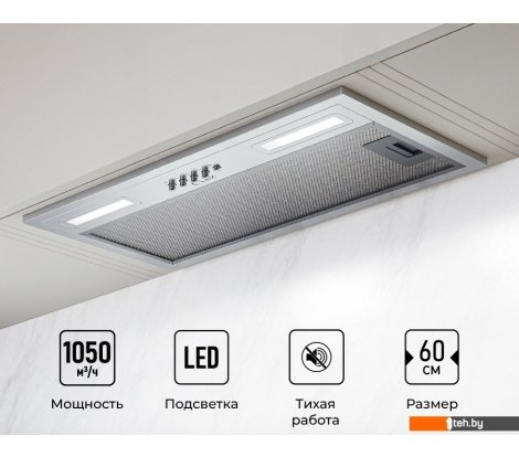  - Вытяжки LEX Hyper 600 IX - Hyper 600 IX