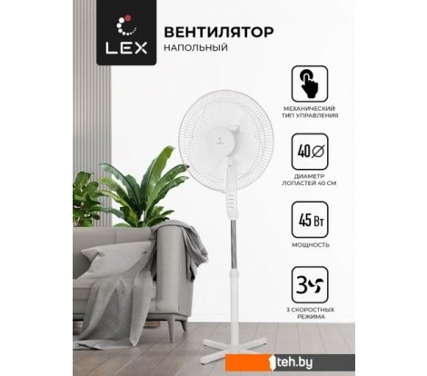  - Вентиляторы и охладители воздуха LEX LXFC 8312 - LXFC 8312