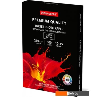  - Бумага и материалы для печати BRAUBERG атласная (сатин) A6 (10x15) 260 г/м2 500 л 364002 - атласная (сатин) A6 (10x15) 260 г/м2 500 л 364002