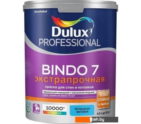  - Краски и эмали Dulux Prof Bindo 7 для стен и потолков BW 4.5 л (матовый белый) - Prof Bindo 7 для стен и потолков BW 4.5 л (матовый белый)