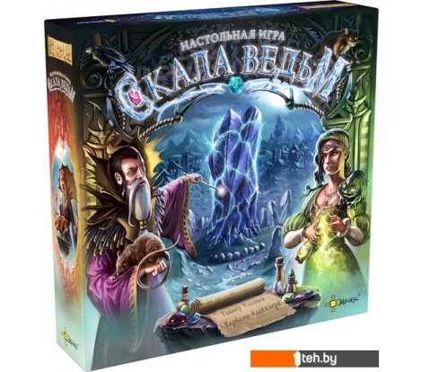  - Настольные игры Эврикус Скала ведьм PG-17338 - Скала ведьм PG-17338