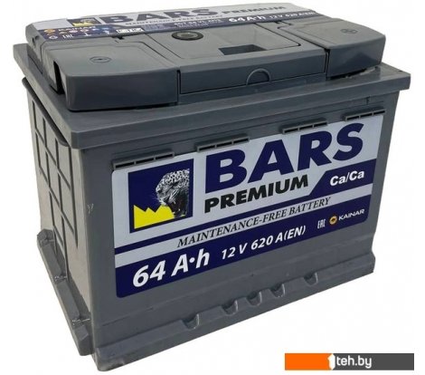 - Автомобильные аккумуляторы BARS Premium 64 R+ (64 А·ч) - Premium 64 R+ (64 А·ч)