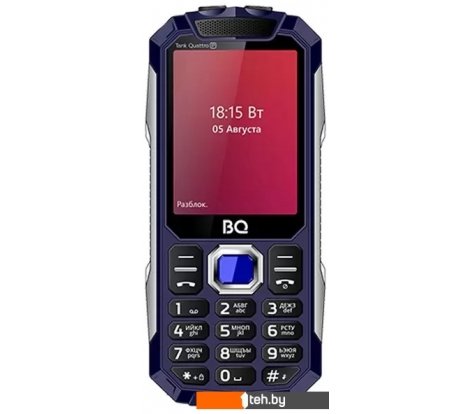  - Мобильные телефоны BQ BQ-2817 Tank Quattro Power (синий) - BQ-2817 Tank Quattro Power (синий)