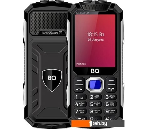  - Мобильные телефоны BQ BQ-2817 Tank Quattro Power (черный) - BQ-2817 Tank Quattro Power (черный)
