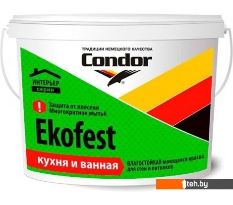  - Краски и эмали Condor Ekofest база A 15 кг (белый) - Ekofest база A 15 кг (белый)