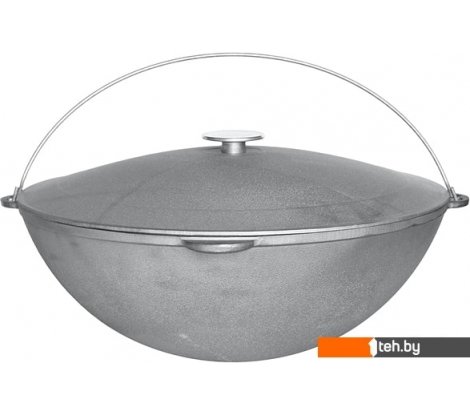  - Казаны Биол Татарский 0932 - Татарский 0932