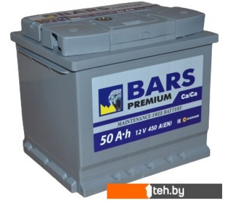 - Автомобильные аккумуляторы BARS Premium 50 R+ (50 А·ч) - Premium 50 R+ (50 А·ч)
