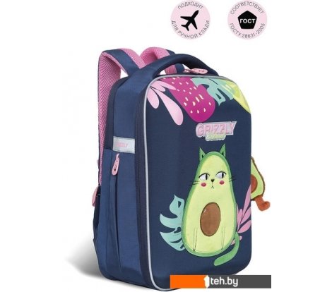  - Рюкзаки Grizzly Rap-290-5 (синий) - Rap-290-5 (синий)