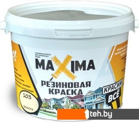 - Краски и эмали Super Decor Maxima резиновая 11 кг (№111 Уголь) - Maxima резиновая 11 кг (№111 Уголь)