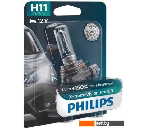  - Автомобильные лампы Philips H11 X-tremeVision Pro150 Blister 1шт - H11 X-tremeVision Pro150 Blister 1шт