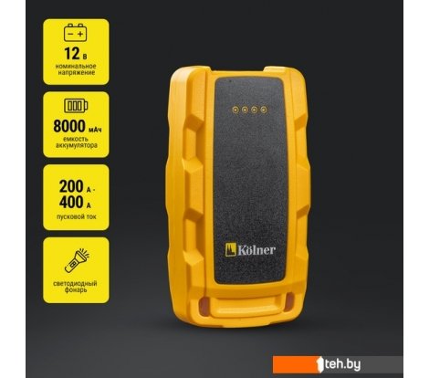  - Пуско-зарядные устройства Kolner KBJS 400/8 - KBJS 400/8