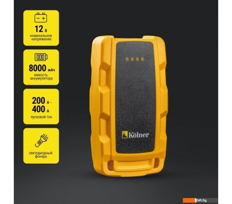 - Пуско-зарядные устройства Kolner KBJS 400/8 - KBJS 400/8