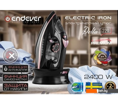  - Утюги Endever Delta-229 - Delta-229