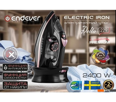  - Утюги Endever Delta-229 - Delta-229