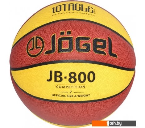  - Мячи Jogel JB-800 (7 размер) - JB-800 (7 размер)