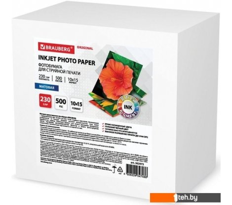  - Бумага и материалы для печати BRAUBERG Original 230 г/м2 500 л матовая 363975 - Original 230 г/м2 500 л матовая 363975
