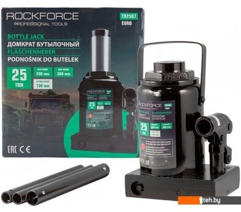  - Домкраты RockForce RF-T92507(BR)(Euro) 25т - RF-T92507(BR)(Euro) 25т
