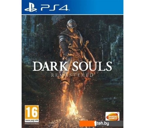  - Игры для приставок PlayStation 4 Dark Souls: Remastered - Dark Souls: Remastered