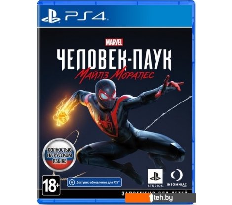  - Игры для приставок PlayStation 4 Marvel Человек-Паук: Майлз Моралес - Marvel Человек-Паук: Майлз Моралес