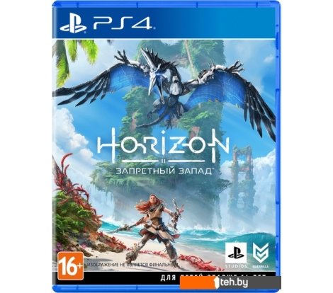  - Игры для приставок PlayStation 4 Horizon: Запретный запад - Horizon: Запретный запад