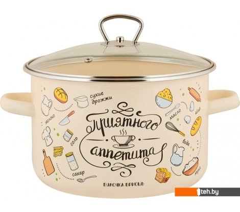 - Кастрюли Appetite Приятного аппетита 1RD221S - Приятного аппетита 1RD221S