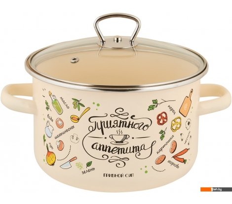  - Кастрюли Appetite Приятного аппетита 1RD201S - Приятного аппетита 1RD201S