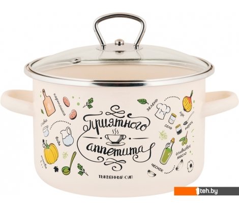  - Кастрюли Appetite Приятного аппетита 1RD181S - Приятного аппетита 1RD181S