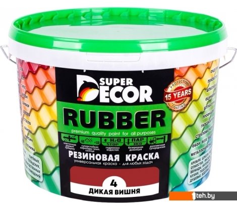  - Краски и эмали Super Decor Rubber 3 кг (№04 дикая вишня) - Rubber 3 кг (№04 дикая вишня)