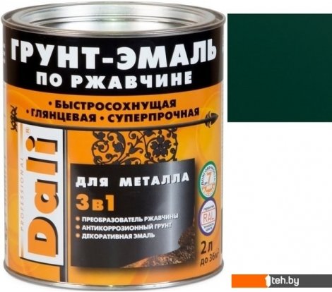 - Краски и эмали Dali По ржавчине 3 в 1, 2 л (зеленый мох, RAL 6005) - По ржавчине 3 в 1, 2 л (зеленый мох, RAL 6005)