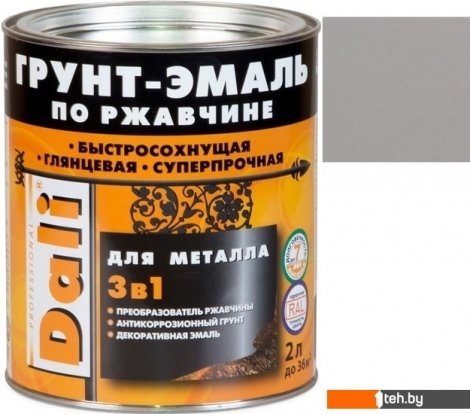  - Краски и эмали Dali По ржавчине 3 в 1, 2 л (серый, RAL 7004) - По ржавчине 3 в 1, 2 л (серый, RAL 7004)