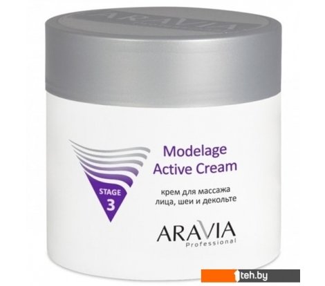  - Косметика по уходу за лицом Aravia Крем Professional Modelage Active Cream массаж лица и шеи 300мл - Крем Professional Modelage Active Cream массаж лица и шеи 300мл