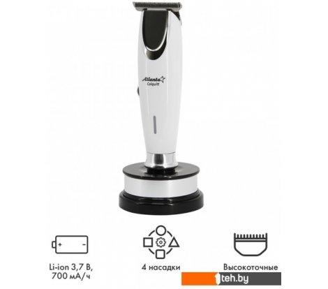  - Машинки для стрижки волос Atlanta ATH-6912 (бежевый) - ATH-6912 (бежевый)