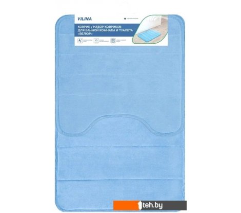  - Аксессуары для ванной и туалета Вилина Велюр 7173 (50x80, 50x50, голубой) - Велюр 7173 (50x80, 50x50, голубой)