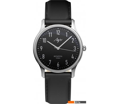  - Наручные часы Луч 71650546 - 71650546