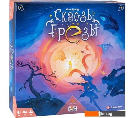  - Настольные игры GaGa Games Сквозь грезы - Сквозь грезы