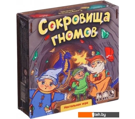  - Настольные игры Нескучные игры Сокровища гномов 8622 - Сокровища гномов 8622