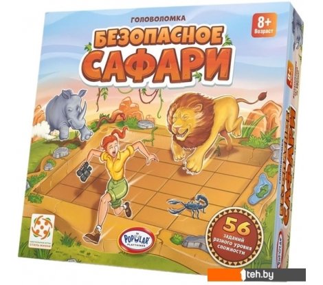  - Настольные игры Popular Playthings Безопасное сафари БП-00004493 - Безопасное сафари БП-00004493
